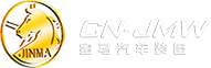 山東金馬汽車裝備科技有限公司